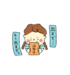 お仕事とみつあみのおんなのこ。（個別スタンプ：16）