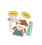 お仕事とみつあみのおんなのこ。（個別スタンプ：17）