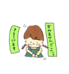 お仕事とみつあみのおんなのこ。（個別スタンプ：18）
