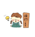 お仕事とみつあみのおんなのこ。（個別スタンプ：26）