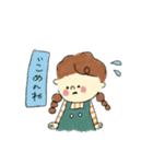 お仕事とみつあみのおんなのこ。（個別スタンプ：31）