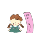 お仕事とみつあみのおんなのこ。（個別スタンプ：33）