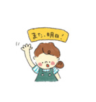 お仕事とみつあみのおんなのこ。（個別スタンプ：35）