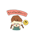 お仕事とみつあみのおんなのこ。（個別スタンプ：36）