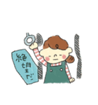 お仕事とみつあみのおんなのこ。（個別スタンプ：37）