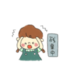 お仕事とみつあみのおんなのこ。（個別スタンプ：38）