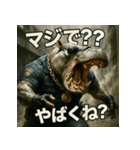 バカじゃない！カバ警察。（個別スタンプ：4）