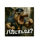 バカじゃない！カバ警察。（個別スタンプ：8）
