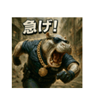 バカじゃない！カバ警察。（個別スタンプ：12）