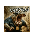 バカじゃない！カバ警察。（個別スタンプ：13）