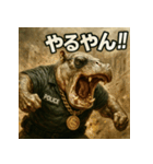 バカじゃない！カバ警察。（個別スタンプ：14）