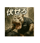 バカじゃない！カバ警察。（個別スタンプ：18）