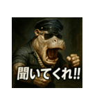 バカじゃない！カバ警察。（個別スタンプ：20）