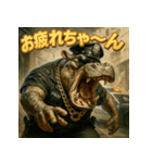 バカじゃない！カバ警察。（個別スタンプ：21）