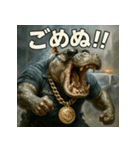 バカじゃない！カバ警察。（個別スタンプ：23）