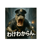 バカじゃない！カバ警察。（個別スタンプ：26）