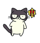 ぶちねこさんと恋うささん3（個別スタンプ：9）