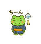梅雨だよ♪カエルさんスタンプ5（個別スタンプ：11）