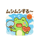 梅雨だよ♪カエルさんスタンプ5（個別スタンプ：16）