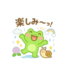 梅雨だよ♪カエルさんスタンプ5（個別スタンプ：23）