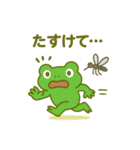 梅雨だよ♪カエルさんスタンプ5（個別スタンプ：27）