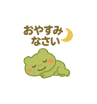 梅雨だよ♪カエルさんスタンプ5（個別スタンプ：39）