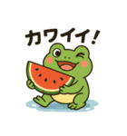 梅雨だよ♪カエルさんスタンプ5（個別スタンプ：40）