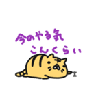 デカ丸の毎日日記1（個別スタンプ：2）