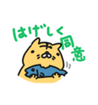 デカ丸の毎日日記1（個別スタンプ：5）