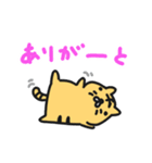 デカ丸の毎日日記1（個別スタンプ：8）
