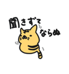 デカ丸の毎日日記1（個別スタンプ：10）