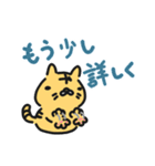 デカ丸の毎日日記1（個別スタンプ：21）
