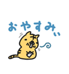 デカ丸の毎日日記1（個別スタンプ：24）