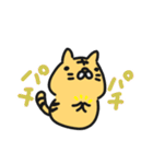 デカ丸の毎日日記1（個別スタンプ：28）