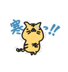 デカ丸の毎日日記1（個別スタンプ：30）