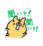 デカ丸の毎日日記1（個別スタンプ：32）