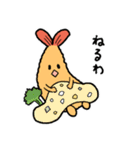 えびブラザーズ（個別スタンプ：1）