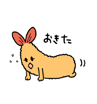 えびブラザーズ（個別スタンプ：2）