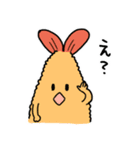 えびブラザーズ（個別スタンプ：3）