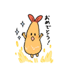 えびブラザーズ（個別スタンプ：4）
