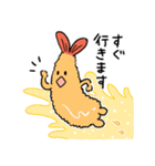 えびブラザーズ（個別スタンプ：15）