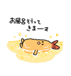 えびブラザーズ（個別スタンプ：19）
