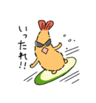 えびブラザーズ（個別スタンプ：22）
