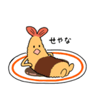 えびブラザーズ（個別スタンプ：25）