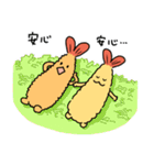 えびブラザーズ（個別スタンプ：27）