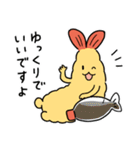 えびブラザーズ（個別スタンプ：30）