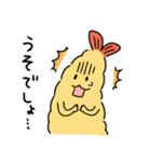 えびブラザーズ（個別スタンプ：31）