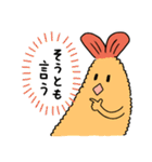 えびブラザーズ（個別スタンプ：35）