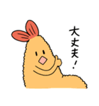えびブラザーズ（個別スタンプ：36）