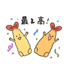えびブラザーズ（個別スタンプ：37）